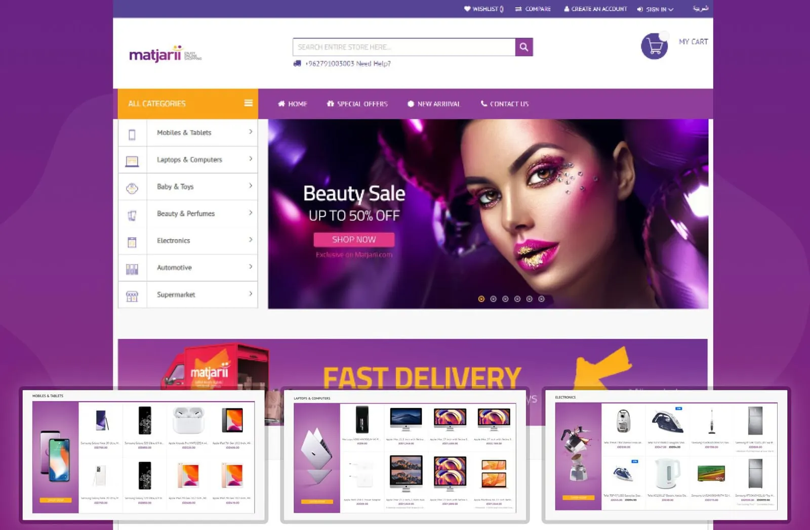 Matjarii – E-commerce marketplace