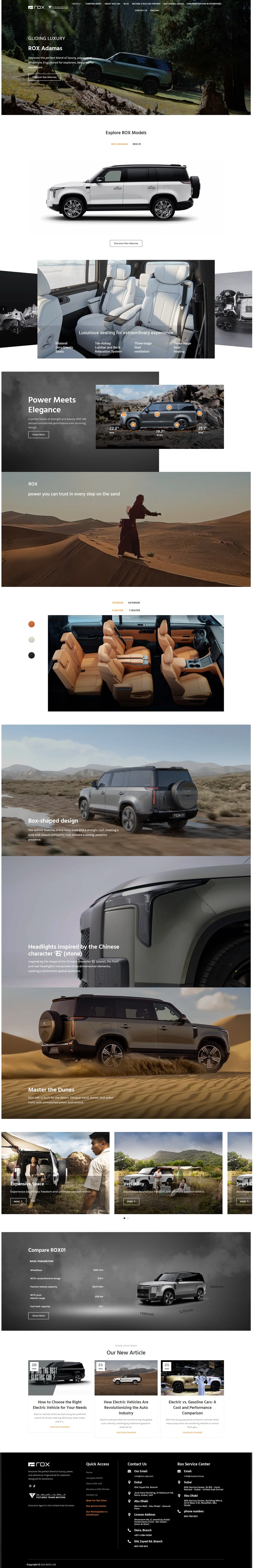 ROX – Automotive brand website
