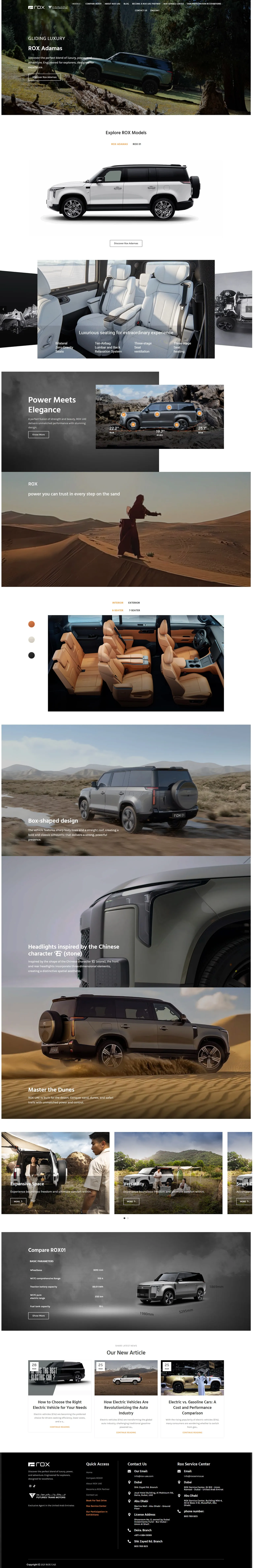 ROX – Automotive brand website